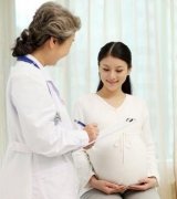 怀孕需要做什么检查 孕妇产检项目有哪些
